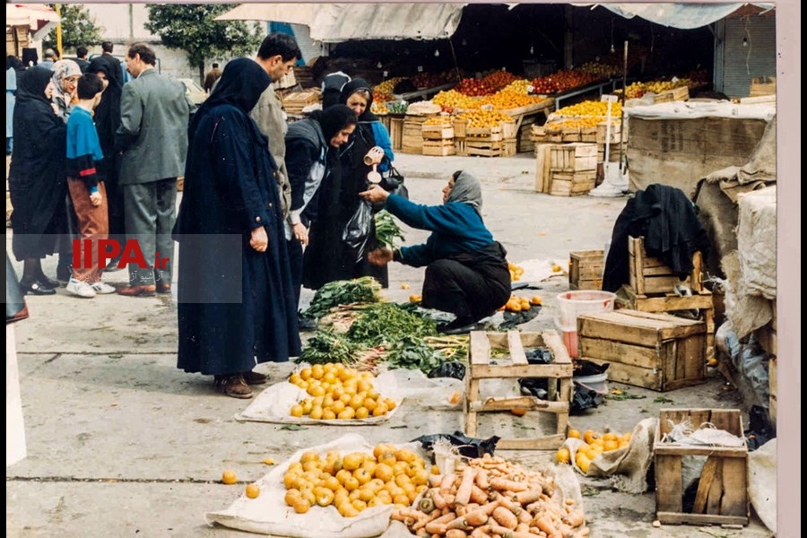   تهران، سال 1376 - بخش اول