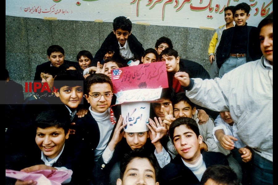   تهران، سال 1376 - بخش اول