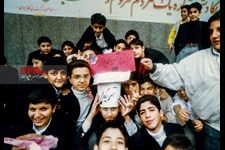   تهران، سال 1376 - بخش اول