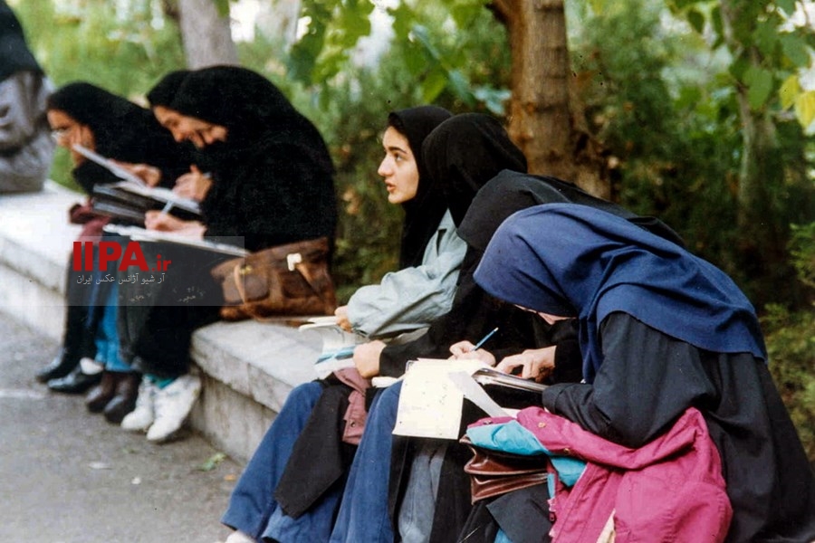   تهران، سال 1376 - بخش اول