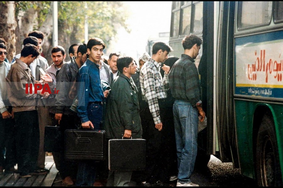   تهران، سال 1376 - بخش اول
