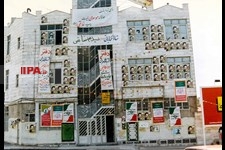   تهران، سال 1376 - بخش دوم
