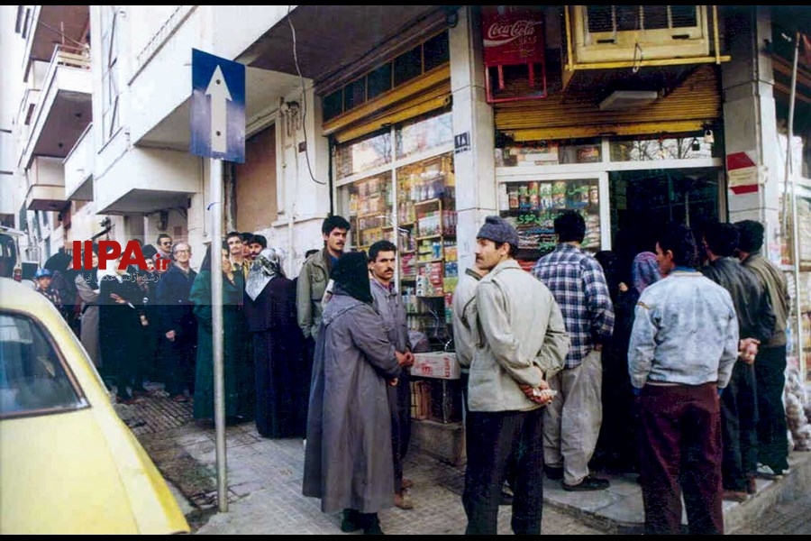   تهران، سال 1376 - بخش دوم