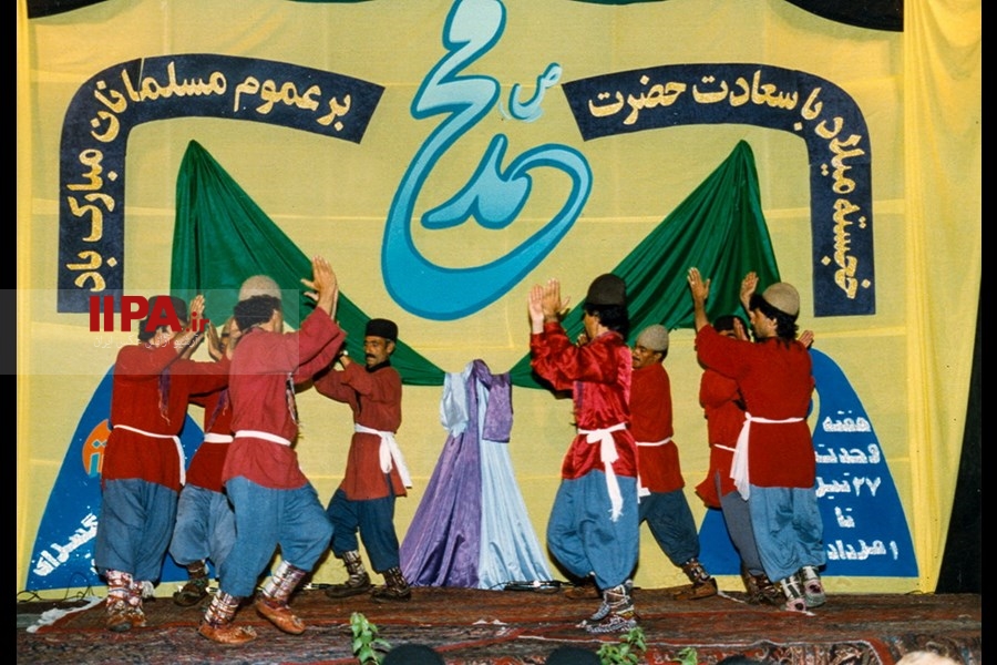   تهران، سال 1376 - بخش دوم