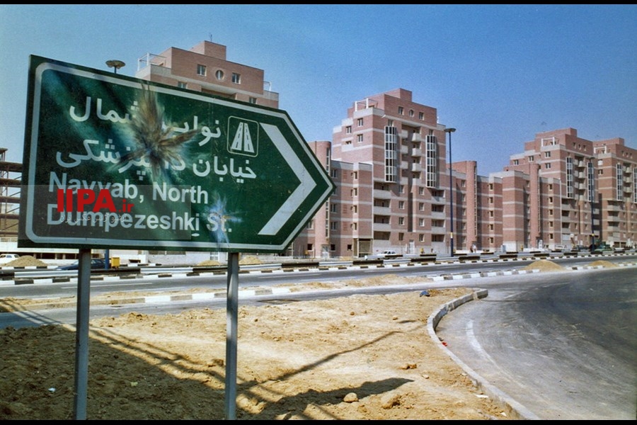   تهران، سال 1377 - بخش اول