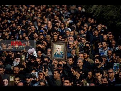 راهپیمایی در محکومیت ترور سردار شهید حاج قاسم سلیمانی