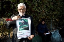   راهپیمایی در محکومیت ترور سردار شهید حاج قاسم سلیمانی -2