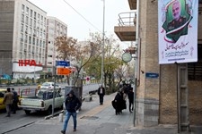   تهران در سوگ شهادت سپهبد قاسم سلیمانی