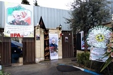   حضور شیخ نعیم قاسم در منزل شهید قاسم سلیمانی