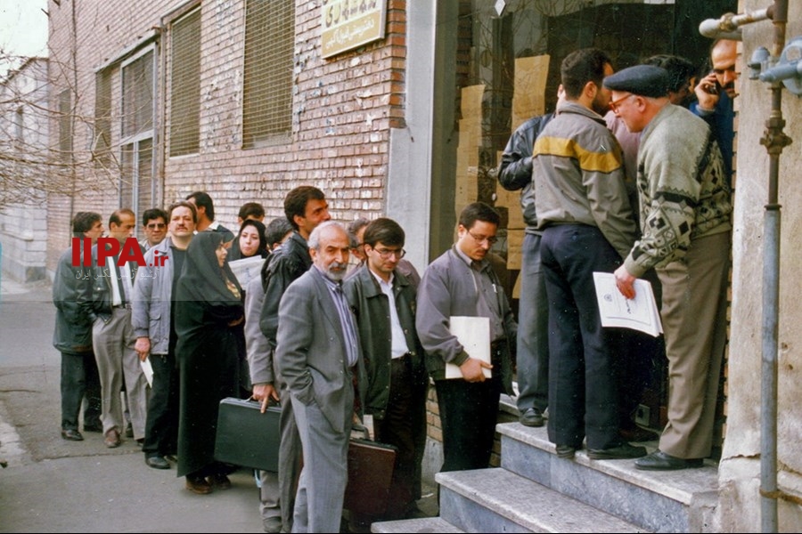   تهران، سال 1378 - بخش اول