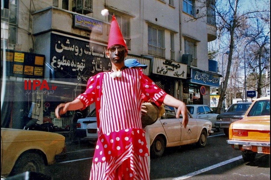   تهران، سال 1378 - بخش اول