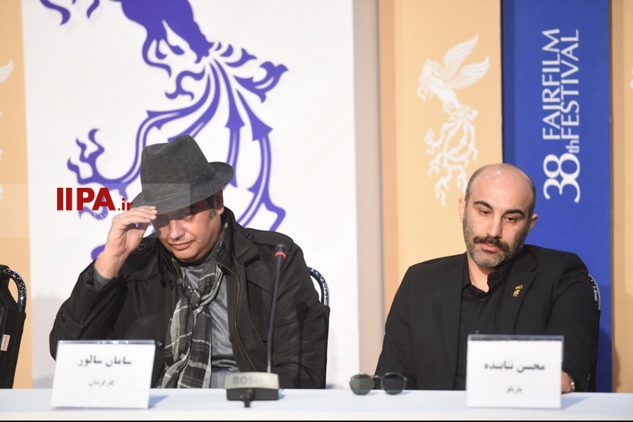 نشست خبری فیلم سه کام حبس