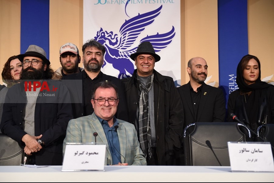 نشست خبری فیلم سه کام حبس