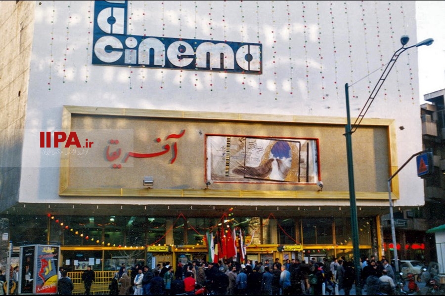   جشنواره فیلم فجر در دهه هفتاد