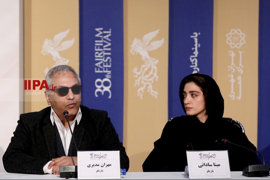   نشست خبری فیلم درخت گردو