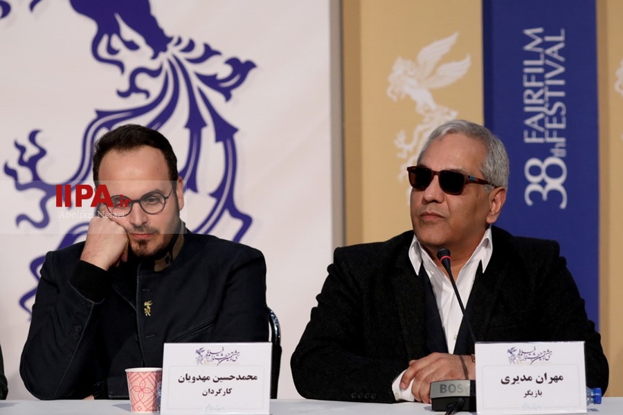   نشست خبری فیلم درخت گردو
