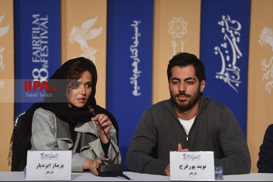   نشست خبری فیلم های روز بلوا و مغز استخوان 