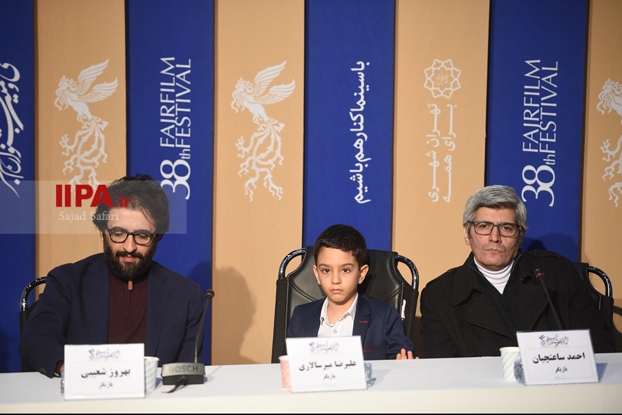   نشست خبری فیلم های روز بلوا و مغز استخوان 