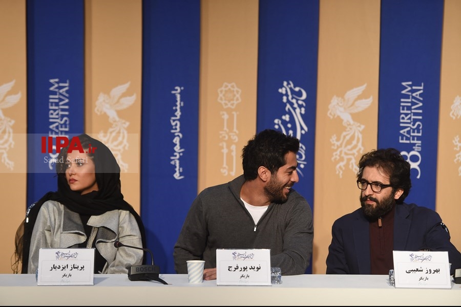   نشست خبری فیلم های روز بلوا و مغز استخوان 