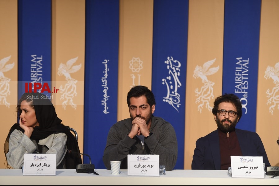   نشست خبری فیلم های روز بلوا و مغز استخوان 