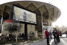   نمایش خیابانی تئاتر فجر