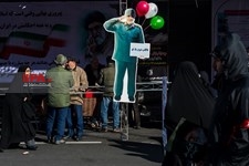   راهپیمایی ۲۲ بهمن در تهران 1
