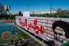   راهپیمایی ۲۲ بهمن در تهران 1
