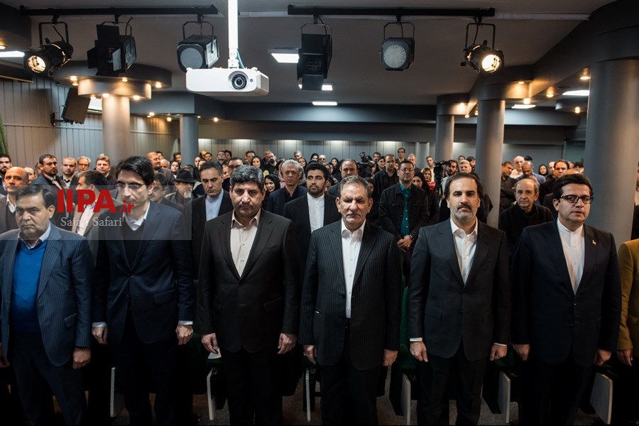   حضور معاون اول رییس جمهور در موسسه ایران 