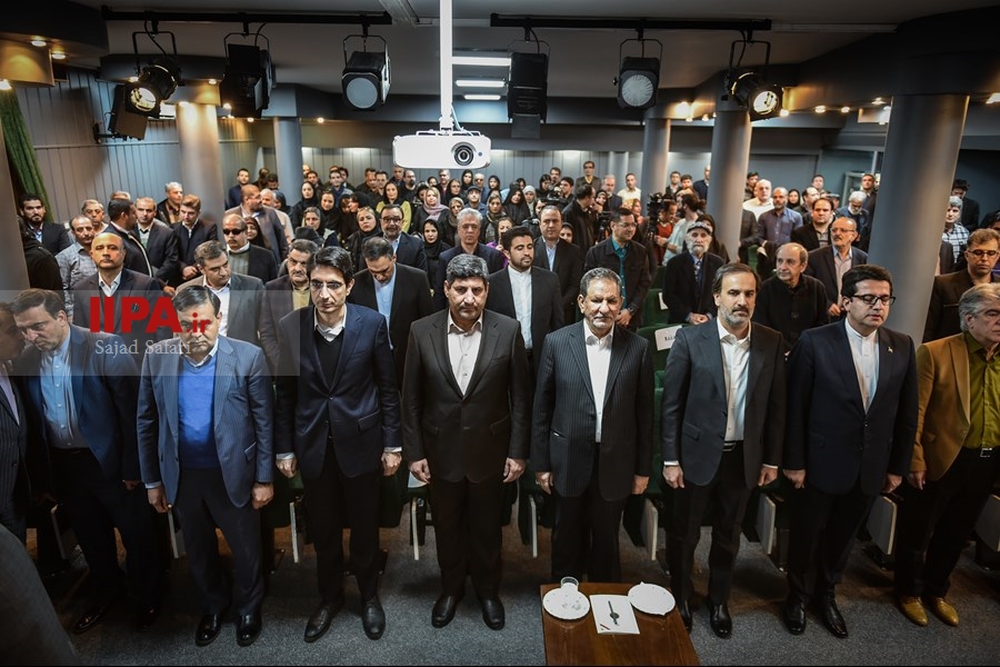   حضور معاون اول رییس جمهور در موسسه ایران