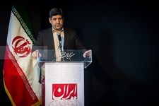   حضور معاون اول رییس جمهور در موسسه ایران