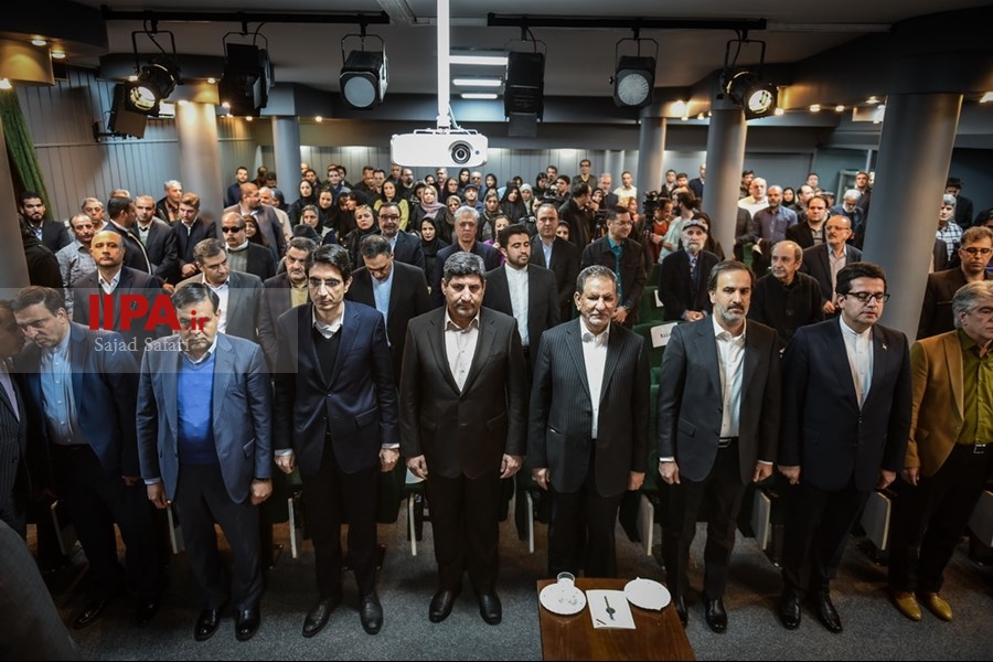   حضور معاون اول رییس جمهور در موسسه ایران