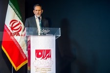   حضور معاون اول رییس جمهور در موسسه ایران