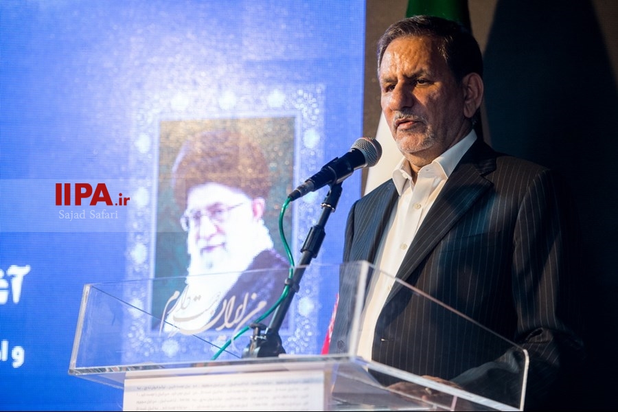   حضور معاون اول رییس جمهور در موسسه ایران