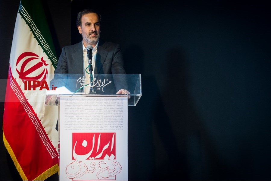   حضور معاون اول رییس جمهور در موسسه ایران