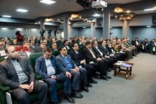   حضور معاون اول رییس جمهور در موسسه ایران