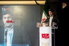   حضور معاون اول رییس جمهور در موسسه ایران