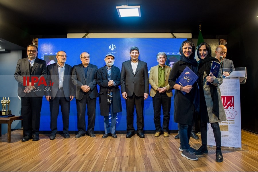   حضور معاون اول رییس جمهور در موسسه ایران