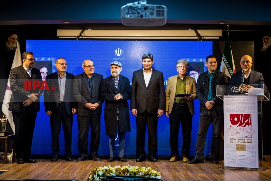   حضور معاون اول رییس جمهور در موسسه ایران