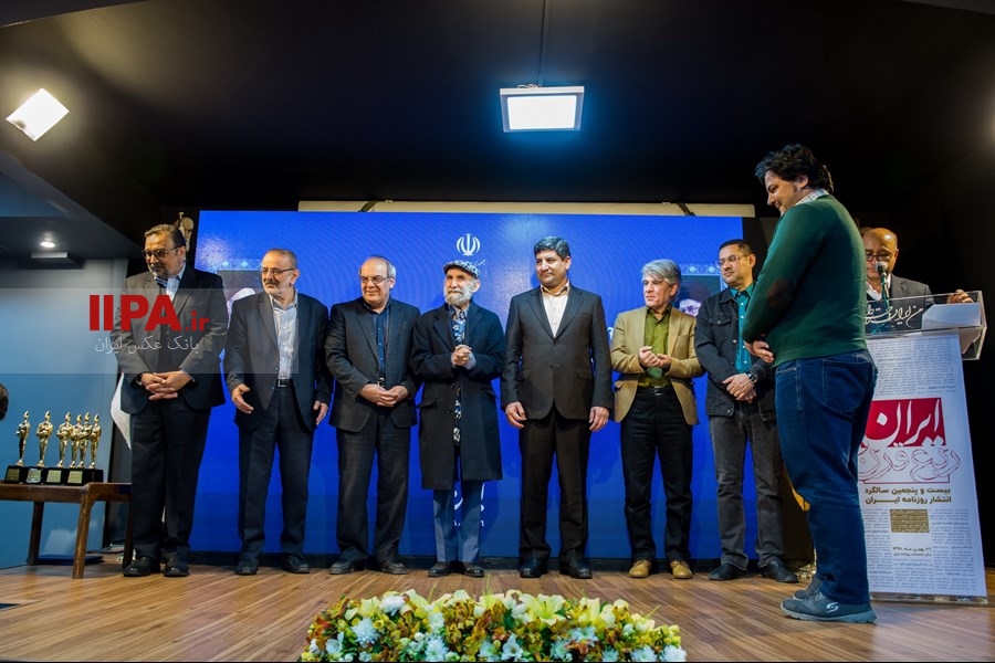   حضور معاون اول رییس جمهور در موسسه ایران