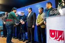   حضور معاون اول رییس جمهور در موسسه ایران
