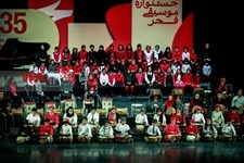   جشنواره موسیقی فجر