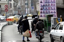   تبلیغات یازدهمین دوره انتخابات مجلس در شهر تهران