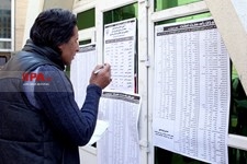   انتخابات یازدهمین دوره مجلس شورای اسلامی -1