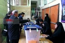   انتخابات یازدهمین دوره مجلس شورای اسلامی -1