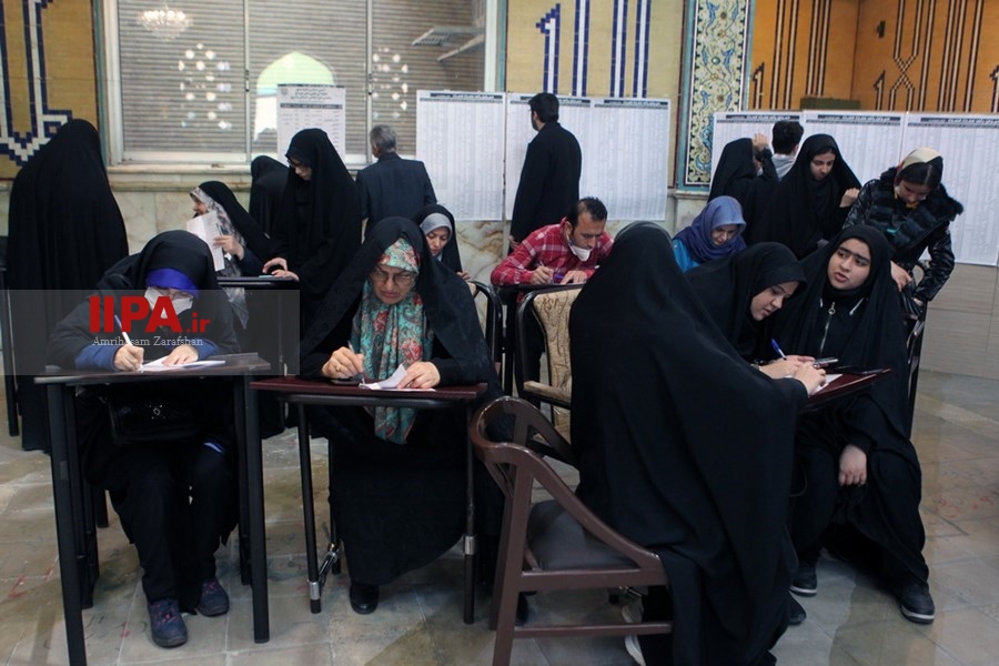   انتخابات یازدهمین دوره مجلس شورای اسلامی -1