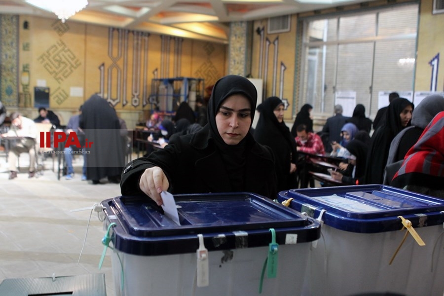   انتخابات یازدهمین دوره مجلس شورای اسلامی -1