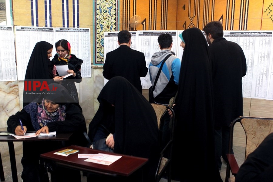   انتخابات یازدهمین دوره مجلس شورای اسلامی -1