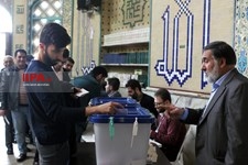   انتخابات یازدهمین دوره مجلس شورای اسلامی -1