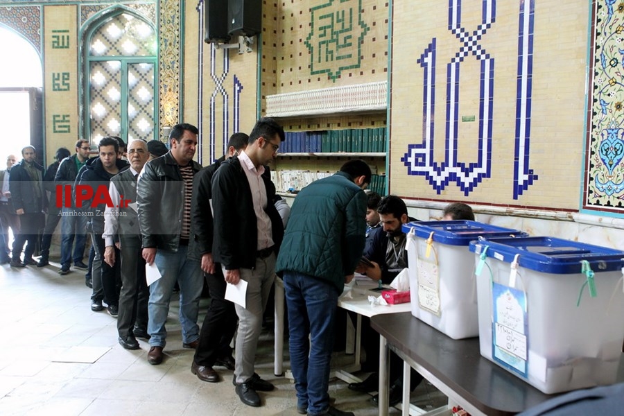   انتخابات یازدهمین دوره مجلس شورای اسلامی -1