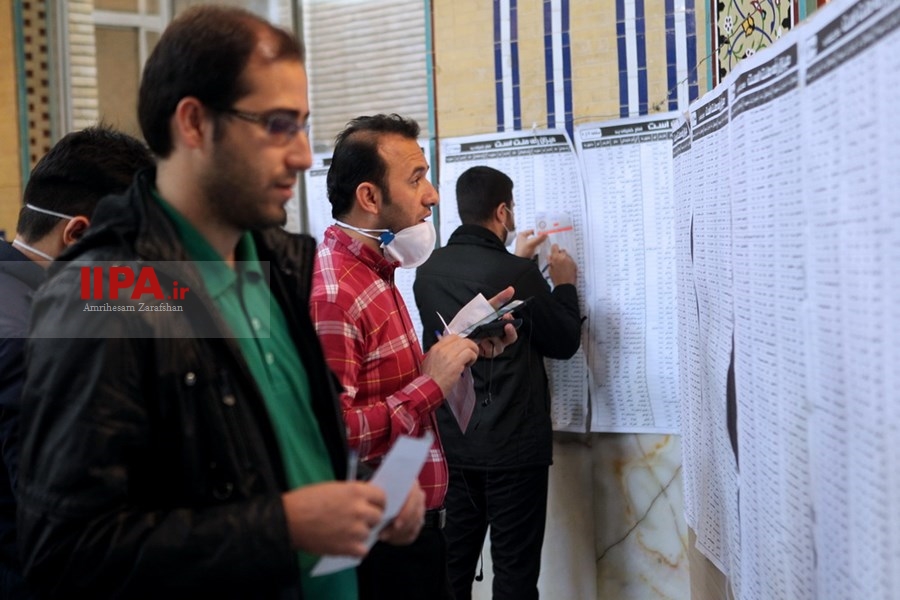   انتخابات یازدهمین دوره مجلس شورای اسلامی -1
